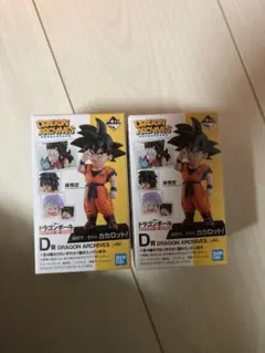 ドラゴンボール　DRAGON ARCHIVES まとめ売り　フィギュア　未開封 2025年最新】ドラゴンアーカイブスの人気アイテム - メルカリ