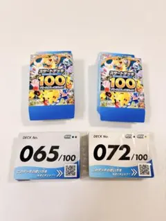 パルスワン 008/024 ミラー（キラ） SA D ポケカ ポケモンカードパルスワン 008/024 ミラー（キラ） SA D ポケカ - メルカリ