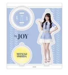 2026年最新】大信田美月の人気アイテム - メルカリ