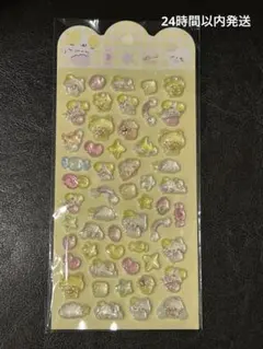 Item thumbnail for item 8e0d40c4-5f37-4539-8f67-2be7c9328953