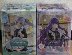 【新品、未開封】葬送のフリーレンLuminasta メイド服 2種セット