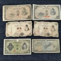 旧貨幣コレクション 22枚セット 旧貨幣コレクション - メルカリ