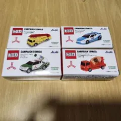 トミカキャンペーントミカまとめ売り三ツ矢サイダー非売品スポーツカー