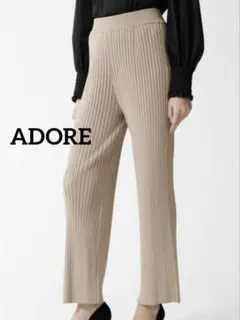 ADORE クリアファインリブニットパンツ