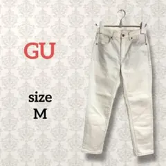 GU【M】スリムテーパードアンクルジーンズ ホワイト ストレッチ アンクル丈