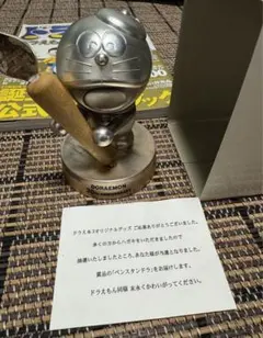 Item thumbnail for item b4f599be-1fed-4660-ad4b-9c32f16d175f