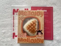 Item thumbnail for item dbcf04dd-0c73-46e7-9359-1ba2b6828faf