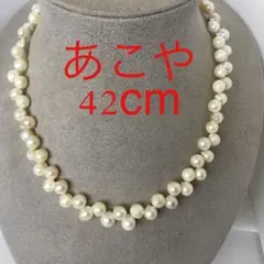 【あこや本真珠★バロック★シルバー★パールネックレス★ハンドメイドネックレス】