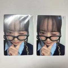 ME:I 清水恵子 CD会場予約参加賞トレカ