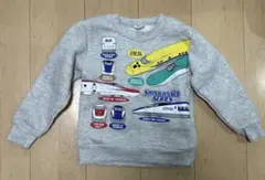 新幹線シリーズ 裏起毛トレーナー 110cm グレー