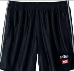 Item thumbnail for item 141f5ec8-a373-43ce-be2d-b533c6f8548d