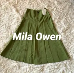 【Mila Owen】ミラオーウェン　アシメボリュームスコッチ釦フレアスカート