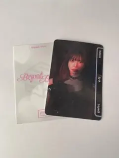 Item thumbnail for item c10faf82-d485-4958-9453-d58389d6fcea