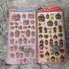 【正規品】モンチッチ　うるちゅる　ポップシール カミオジャパン