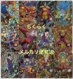 スーパードラゴンボールヒーローズ最強SHデッキ おまけ付き - メルカリ