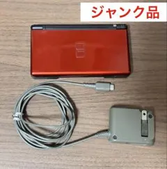 Nintendo DS Lite 本体 レッド　ジャンク　充電器あり　ペンなし
