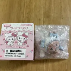 mikkoサンリオ シークレットマスコット