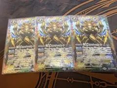 2026年最新】三賢神ラルヴァンダードの人気アイテム - メルカリ