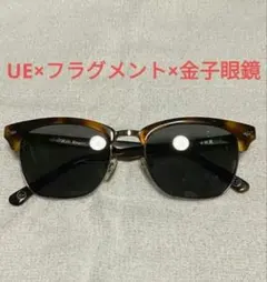 2026年最新】金子眼鏡 鼈甲の人気アイテム - メルカリ