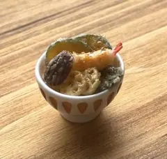 ミニチュアフード 天丼