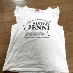 SISTER JENNI ノースリーブタンクトップ