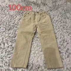 ムージョンジョンコーデュロイカラーパンツ