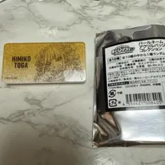 パールネームアクリルバッジコレクション　ヒロアカ　トガヒミコ　トガ