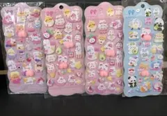 アニマルぷっくりシール 4シートセット