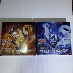 2box】ポケモンカード ウルトラムーン ウルトラサン 2種 未開封