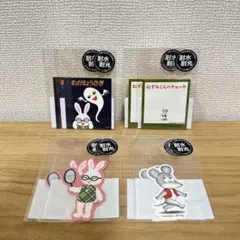 Item thumbnail for item eb6d26a8-e5df-4678-9c85-b3197e28acb9