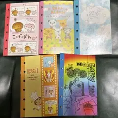 シール帳 シール手帳 手帳 バインダー シール ステッカー 平成 レトロ