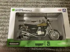 Kawasaki 900 Super4 Z1 1/12 ダイキャストモデルのサムネイル