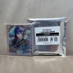 にじさんじアニメイトカフェ　アクリルプレートキーホルダー　レオス・ヴィンセント