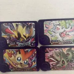 値下げ交渉可能ですポケモンフレンダベストタッグ４弾まとめセットです！