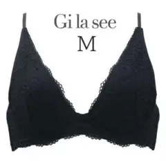 くろうさぎ様 リクエスト 4点 まとめ商品