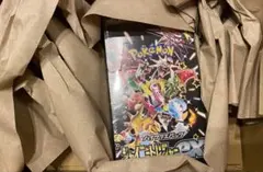 ポケモンカード シャイニートレジャー ex シュリンク付 BOX