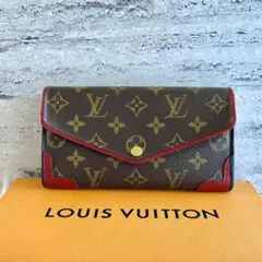 【極美品】ルイヴィトン モノグラム ポルトフォイユ サラ レティーロ 長財布