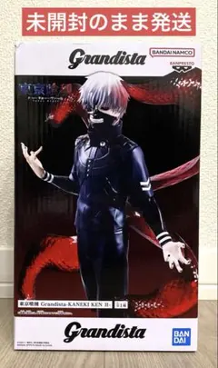 東京喰種 金木研 Grandista フィギュアのサムネイル