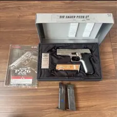 2025年最新】p226 e2 ステンレスの人気アイテム - メルカリ