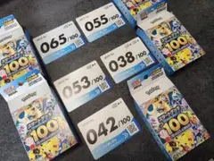 スタートデッキ100 ミラー 未開封 111.1g - メルカリ