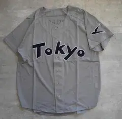 山田哲人 応援グッズ