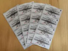 【最新】ヴィア・ホールディングス 株主割引券 500円券 16枚　8,000円のサムネイル