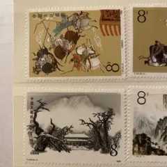 2025年最新】中国切手毛沢東の人気アイテム - メルカリ