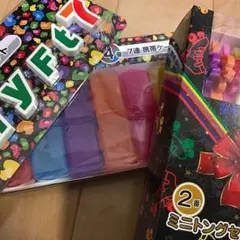 キスくじ 三点セット