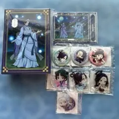 薬屋のひとりごと くじ引き堂 オンラインくじ　vol.2 /9点セット