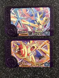 ポケモンフレンダ　スーパートレジャー　ザシアン　ザマゼンタ