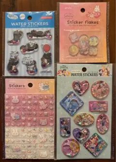 ウォーターシール・フレークシールおはじき・タイルシールセット