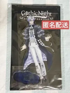 FGO 簡体字版春節イラスト star影法師 巌窟王モンテクリスト4点セット FGO 簡体字版春節イラスト star影法師 巌窟王モンテクリスト4点セット