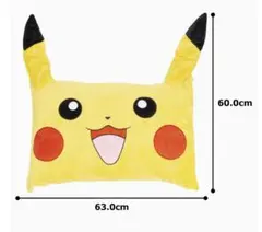 Item thumbnail for item ee861524-3835-4b8d-8360-e602244a7301