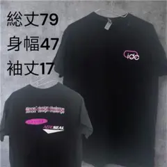 海外古着ギルダンプリント Tシャツ ブラック クルーネック　イベント　Ｍサイズ